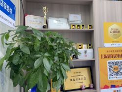 -DK SALON连锁专业烫染接发店