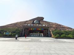 -孙子文化园