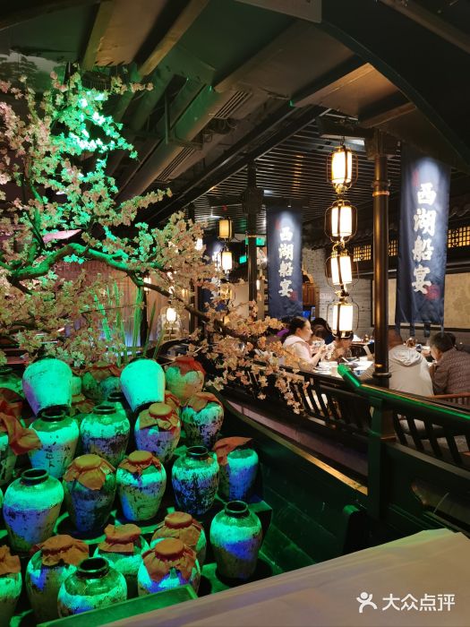 桂满陇-西湖船宴(西单大悦城店)图片
