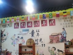 -柴火记忆柴火鸡(望龙店)