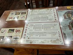 -茗味居羊肉汤面馆(临沂路店)