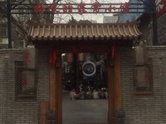门面-锦小馆(安贞店)