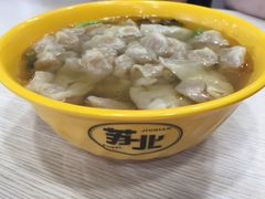iphone_upload_pic-老苏北饭店(江都店)