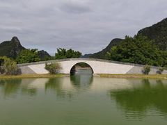 -Club Med地中海俱乐部·桂林度假村