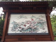 景点-径山寺
