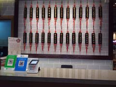 菜单-吕纪蘇面(保利广场店)