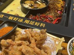 -老牌坊云南鱼豆花火锅(哈西万达店)