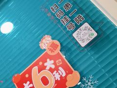 -天津大学爱尔眼科医院(天津总院)