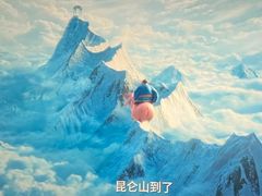 -万达广场(临港店)