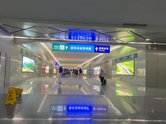 -曲阜东站