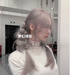 -藤野造型烫发染发