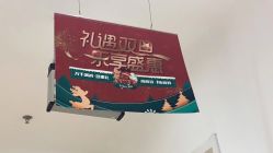 点击看大图 -天津伊美尔医疗整形美容专科医院