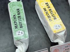 -OUR Bakery(SKP-S店)