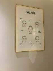 -爱睫物语·疗愈美睫美甲