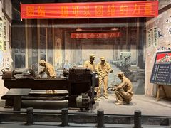 -柳州工业博物馆