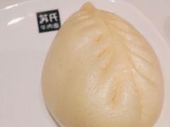 素包子-苏氏牛肉面(丰北桥店)