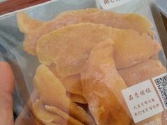-满谷宝栗(奥林匹克店)