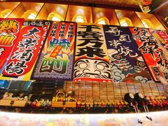 -七町糖果寿司屋(龙洞广工店)