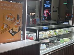 -Pantry's Best派悦坊蛋糕(世纪金源店)