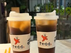 -学士怪怪龙虾·川菜·烧烤(学士街店)
