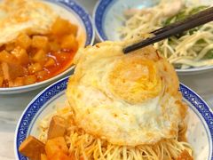 -永丰面馆(汉口路店)