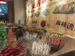-百品聚旋转火锅(号外店)