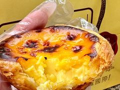 -安德鲁饼店(总店)