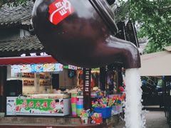 -黄龙溪古镇
