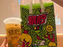 -烧柠·柠檬茶(大融城店)