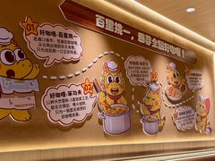 -天河体育中心