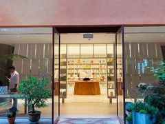 -二酉书店TOYOU BOOKS