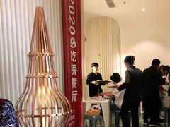 大堂-宁夏国强手抓羊肉·清真菜(未央路凤三店)