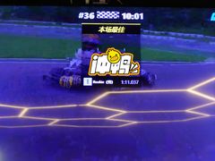 -魔赛卡丁车赛车汇(上海店)