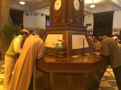 -沈阳金融博物馆