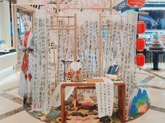 -燕莎友谊商城(亮马桥店)