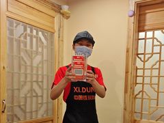 -玺炖·中国铁锅炖(南京东路店)