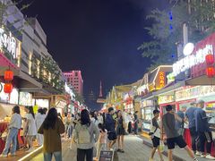 -威高广场