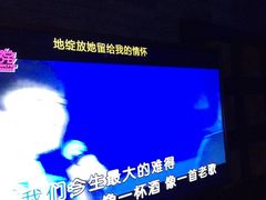 -秘宅KTV(马甸桥店)