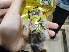 -宫品海参专卖店(静安大宁店)