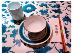 餐具摆设-桂满陇天书(南京德基旗舰店)