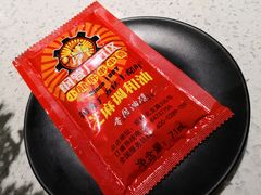 -钢管厂五区小郡肝串串香(车公庙店)