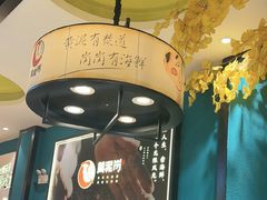 -黄泥岗·地道湖北菜(奥特莱斯店)