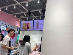 -果呀呀(国金街店)
