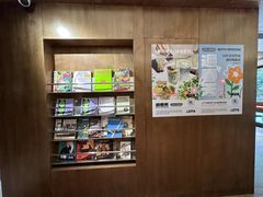 -LOTTA COFFEE(安居博文苑店)