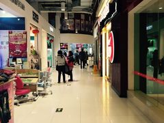 -正大生活馆(杨高中路店)