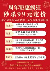 -瑜是瑜伽