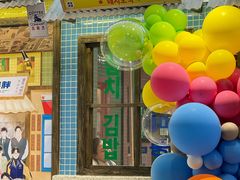 -姜胖胖首尔自助烤肉·蒸汽海鲜大排档(国瑞中心店)