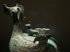 -广西壮族自治区博物馆