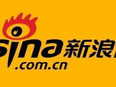-新浪总部大厦