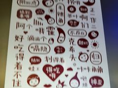 -丝恋丝娃娃(逸天城国贸店)